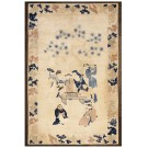 Late 19th Century Chinese Peking Carpet with Eight Immortals Playing Weiqi 